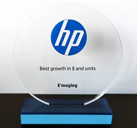 Trophée récompense HP